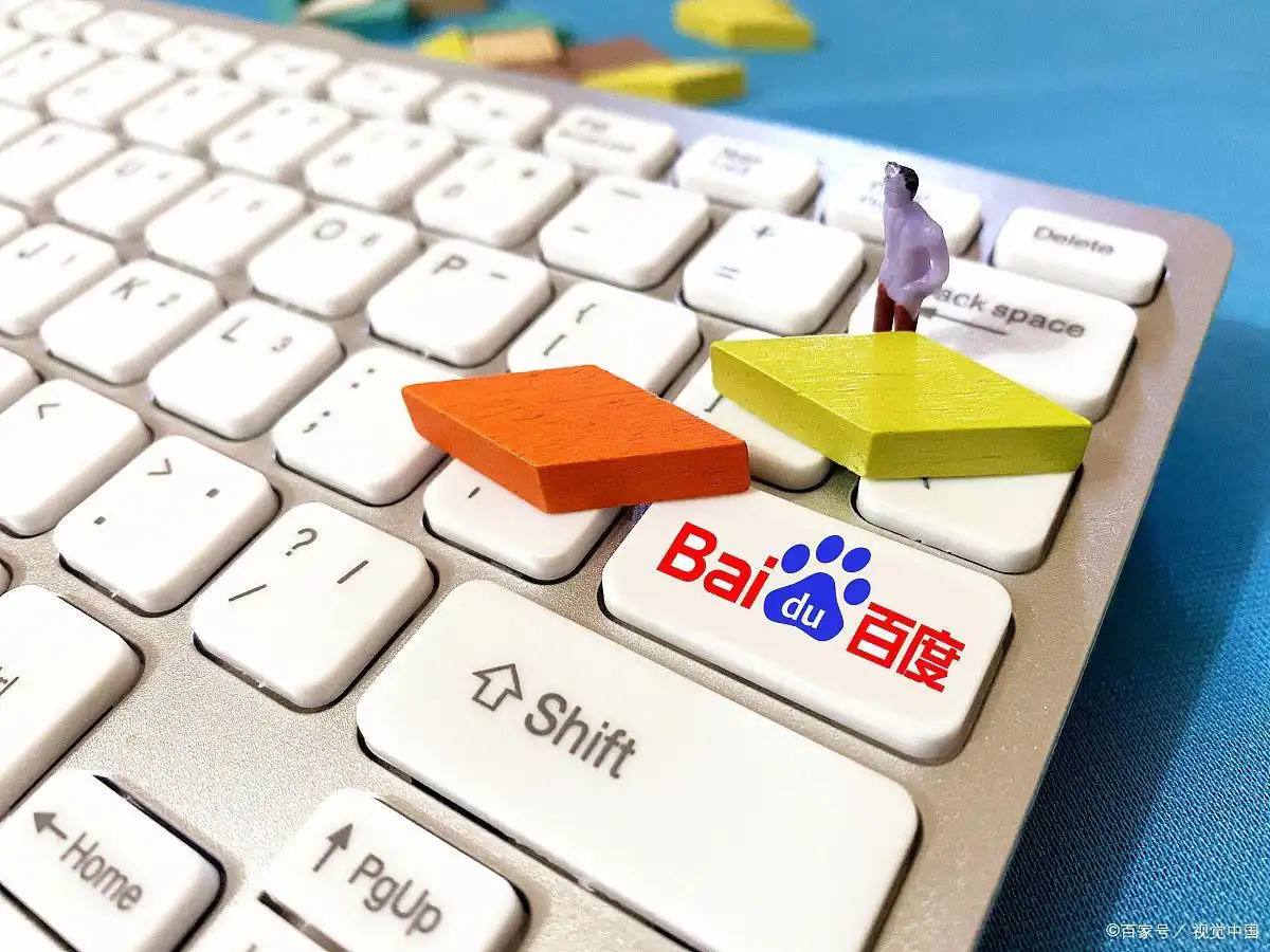 山神异闻录开播